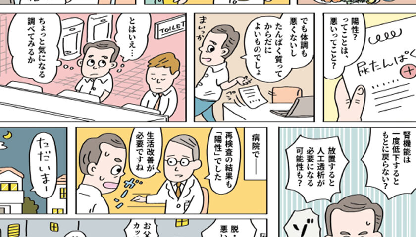 �κ���Υơ��ޡϡ�Ǣ����Ѥ��פ������ˡġ��ɤ�����꤬����Ρ�